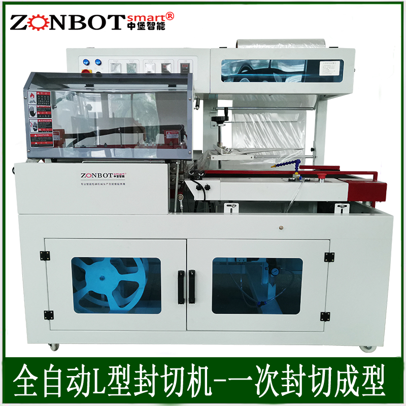全自動封切機(jī)維護(hù)及故障排除技巧