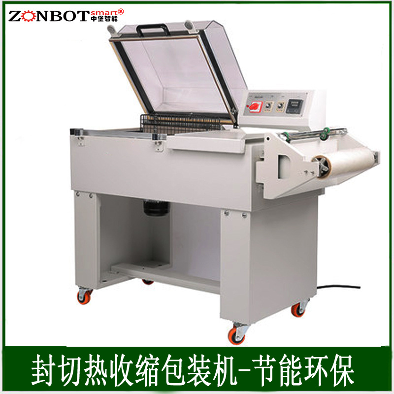 FM5540二合一熱收縮機(jī)只需將產(chǎn)品放置在輸送帶上，機(jī)器會自動完成送膜、裹膜、封切、熱收縮等一系列動作，無需人工過多干預(yù)，大大節(jié)省了包裝時間和人力成本