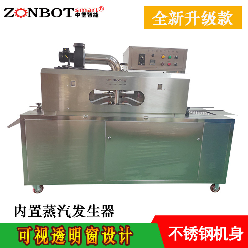 蒸汽收縮機(jī)的蒸汽能夠全方位地接觸薄膜，使薄膜各個部位受熱均勻，收縮效果一致